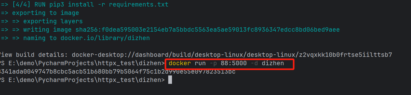 image-20250602020249665