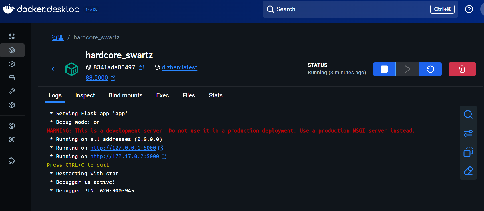 image-20250602020537308